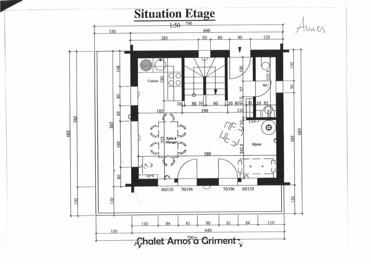 그리멘츠 Chalet Amos 빌라 외부 사진